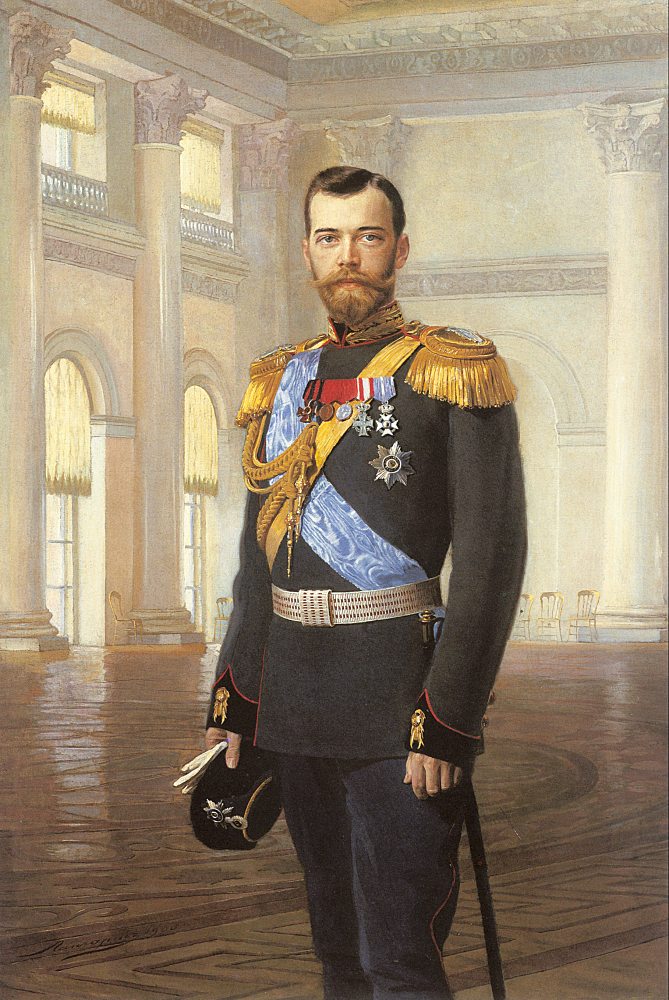 Emperor Nicholas II